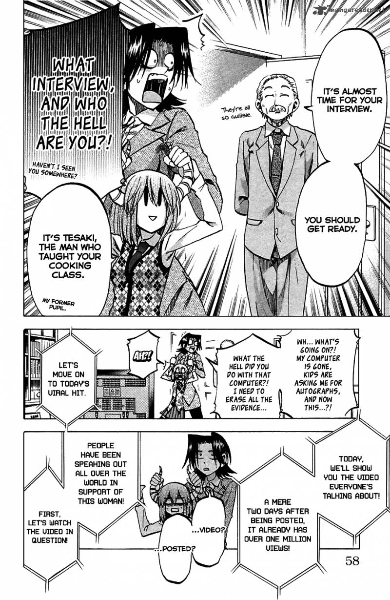 Jitsu Wa Watashi Wa 82 14