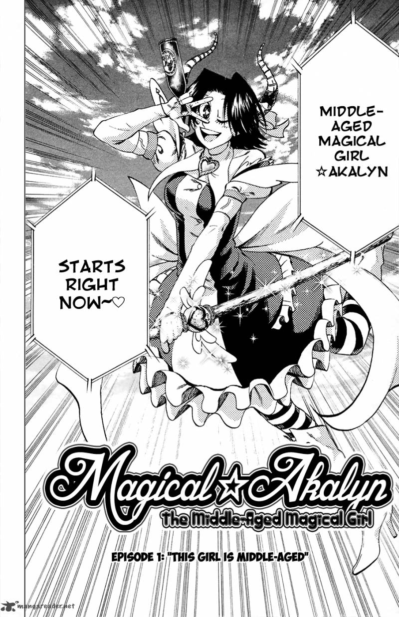Jitsu Wa Watashi Wa 82 16