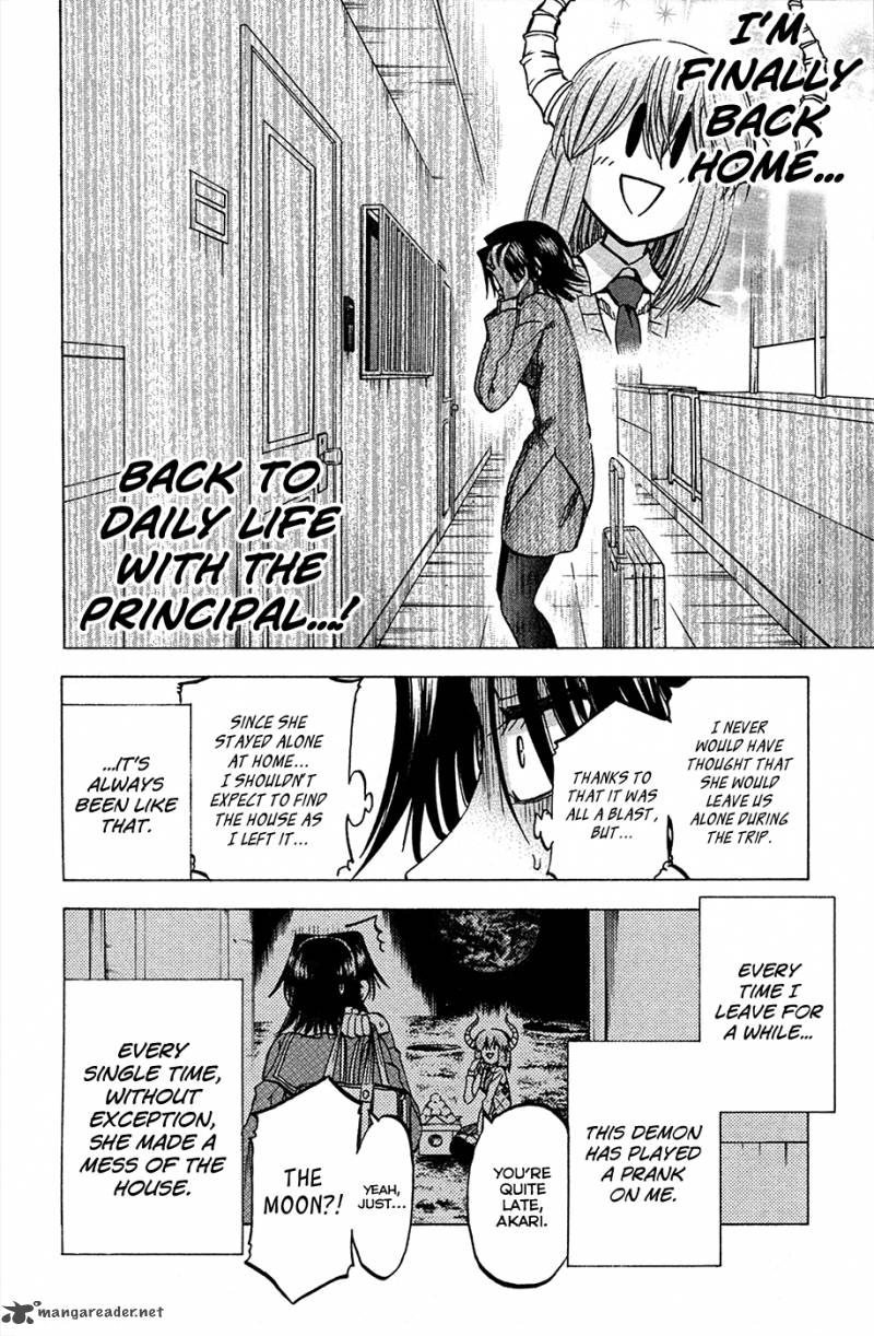 Jitsu Wa Watashi Wa 82 2