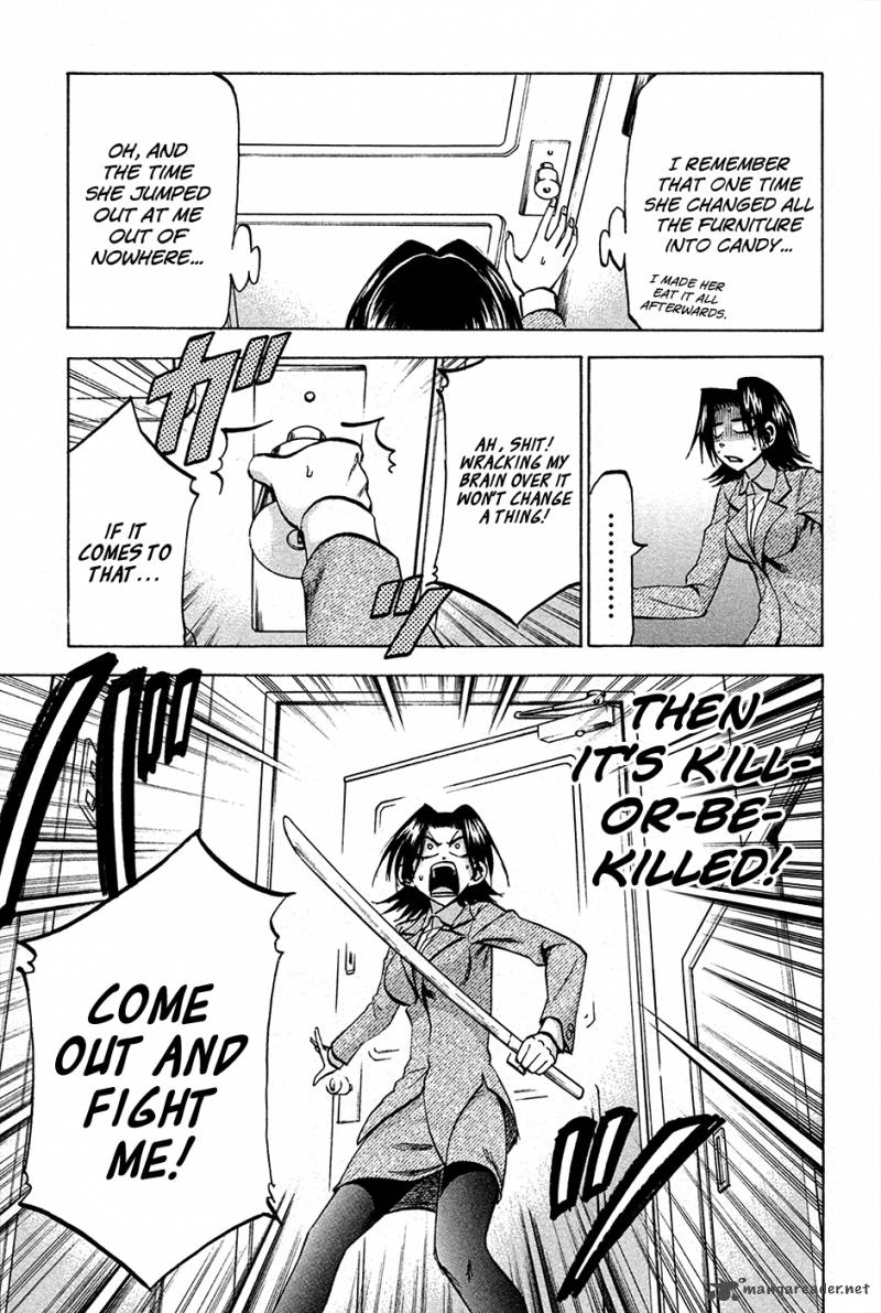 Jitsu Wa Watashi Wa 82 3