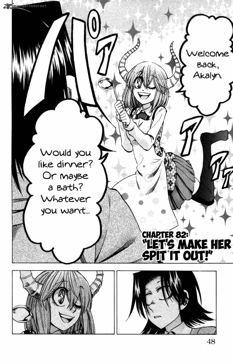 Jitsu Wa Watashi Wa 82 4