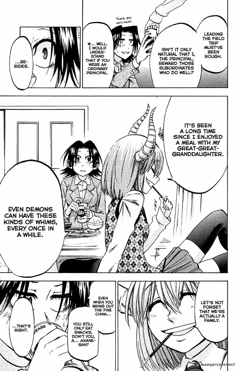 Jitsu Wa Watashi Wa 82 7