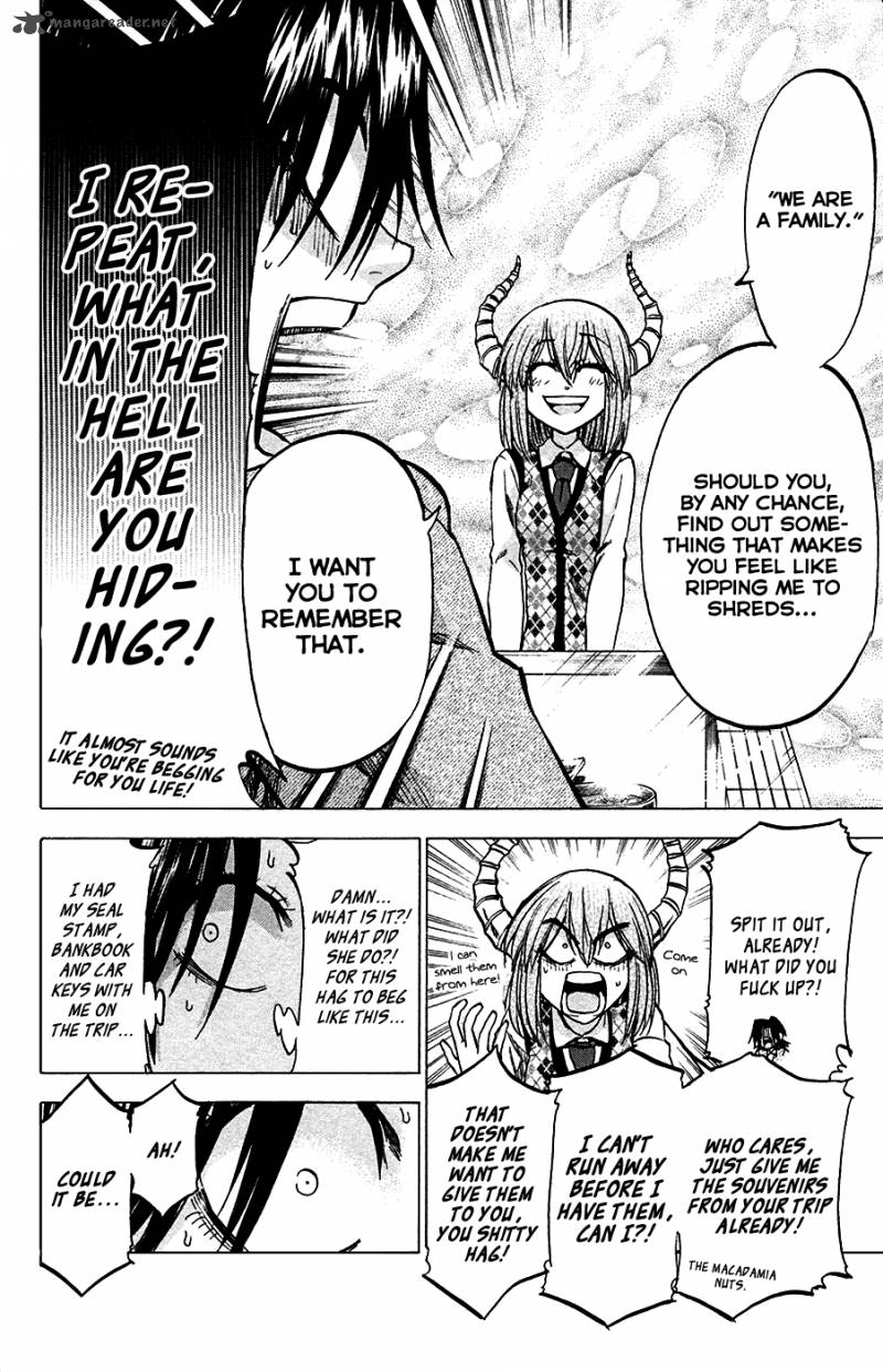 Jitsu Wa Watashi Wa 82 8