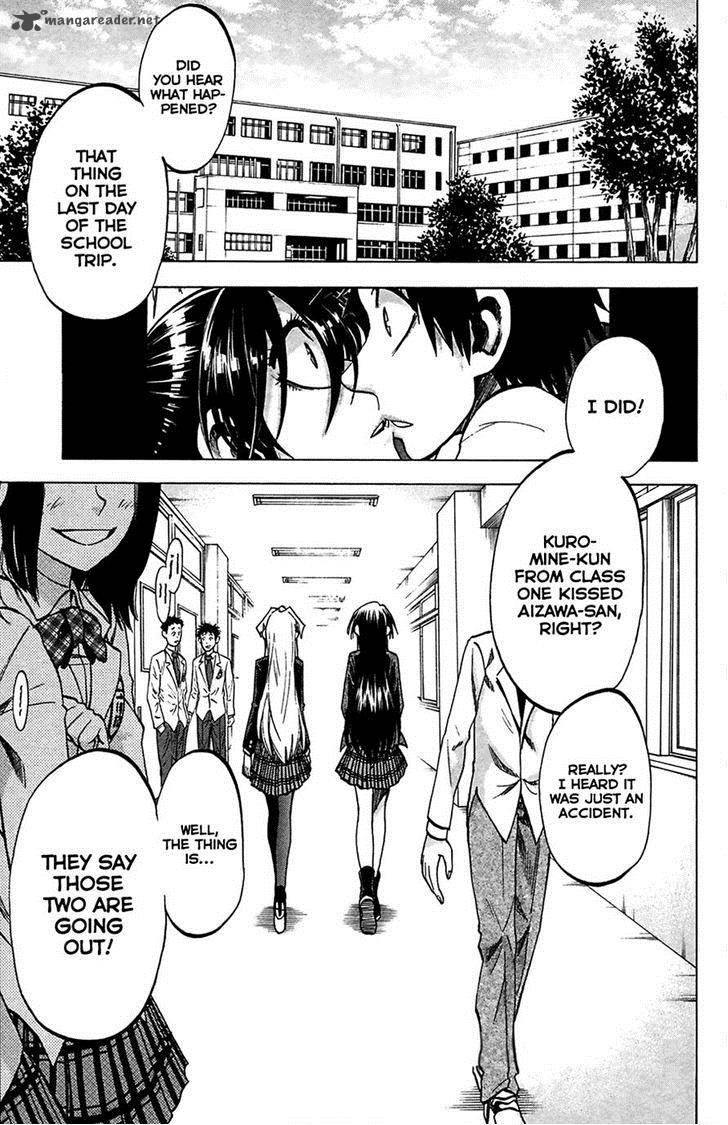 Jitsu Wa Watashi Wa 83 1