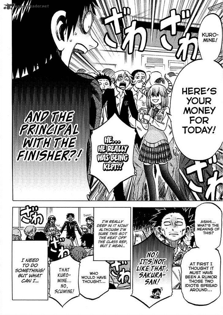 Jitsu Wa Watashi Wa 83 12