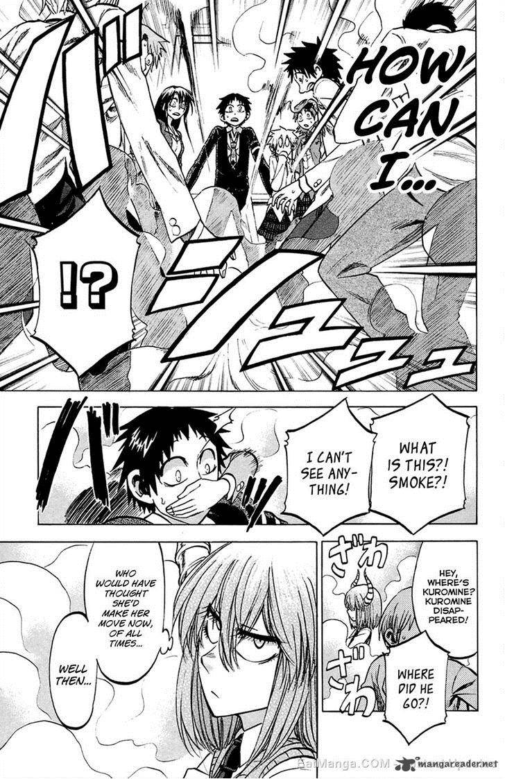 Jitsu Wa Watashi Wa 83 13