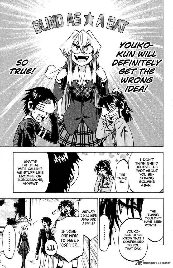 Jitsu Wa Watashi Wa 83 15