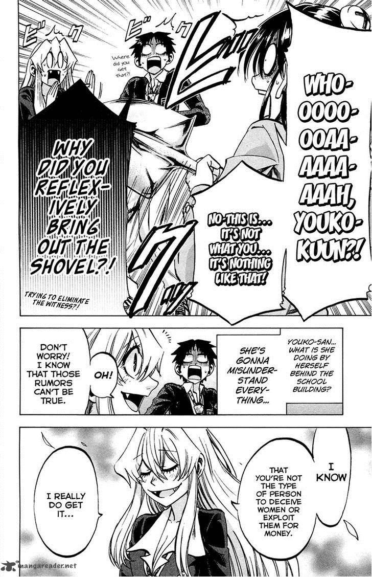 Jitsu Wa Watashi Wa 83 16