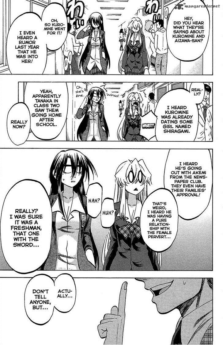 Jitsu Wa Watashi Wa 83 3
