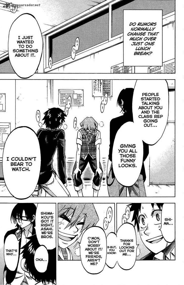 Jitsu Wa Watashi Wa 83 5