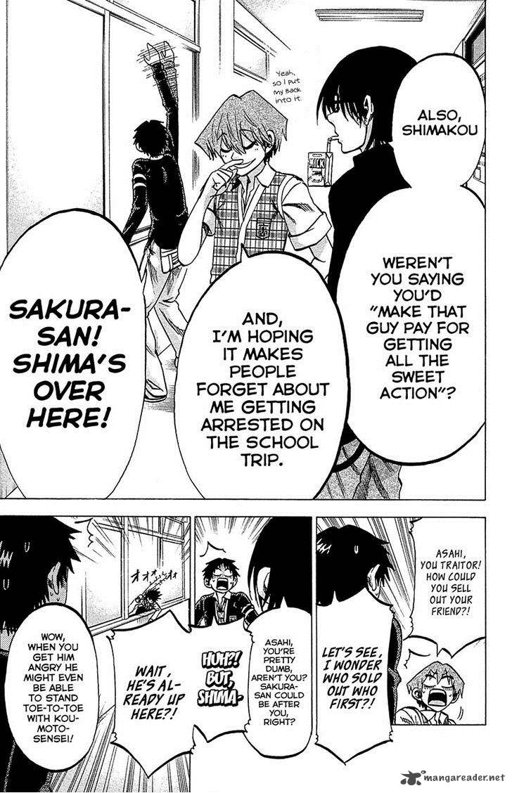 Jitsu Wa Watashi Wa 83 7