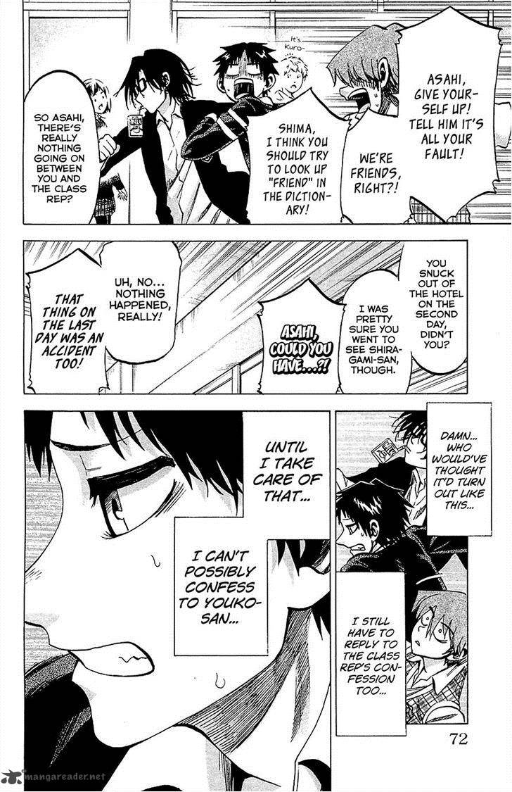Jitsu Wa Watashi Wa 83 8