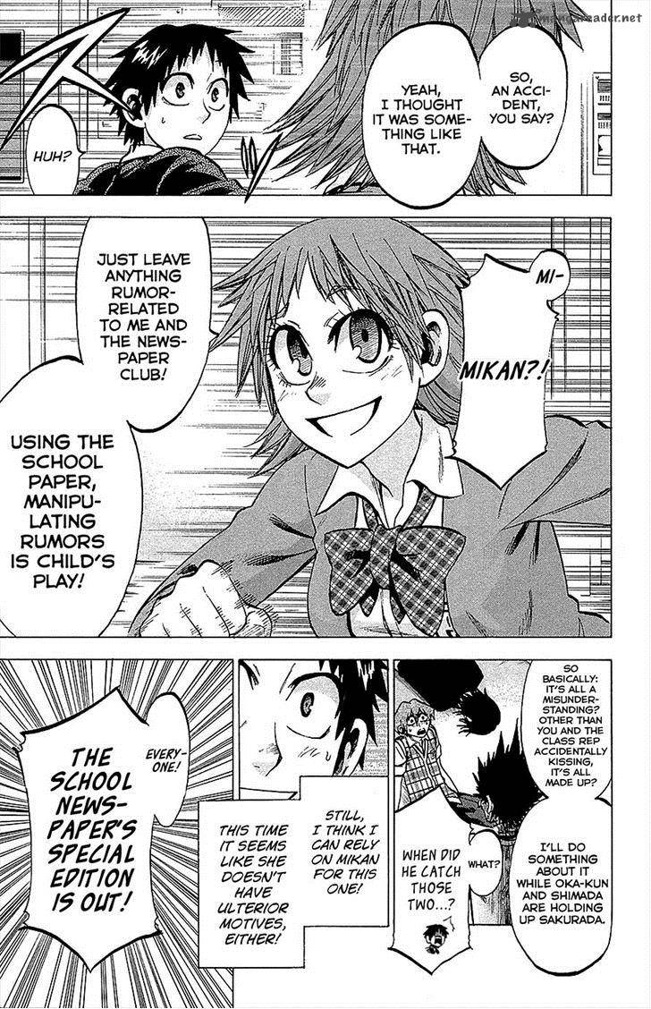 Jitsu Wa Watashi Wa 83 9