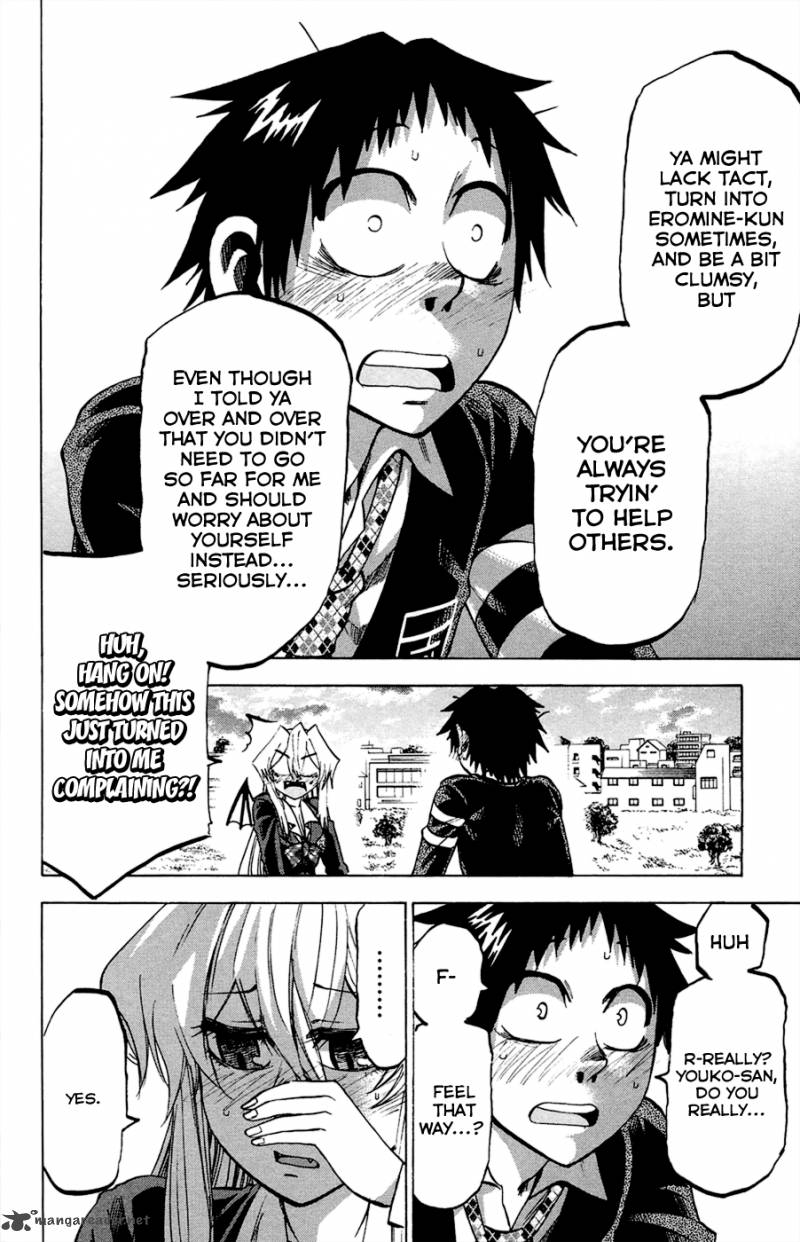 Jitsu Wa Watashi Wa 86 11