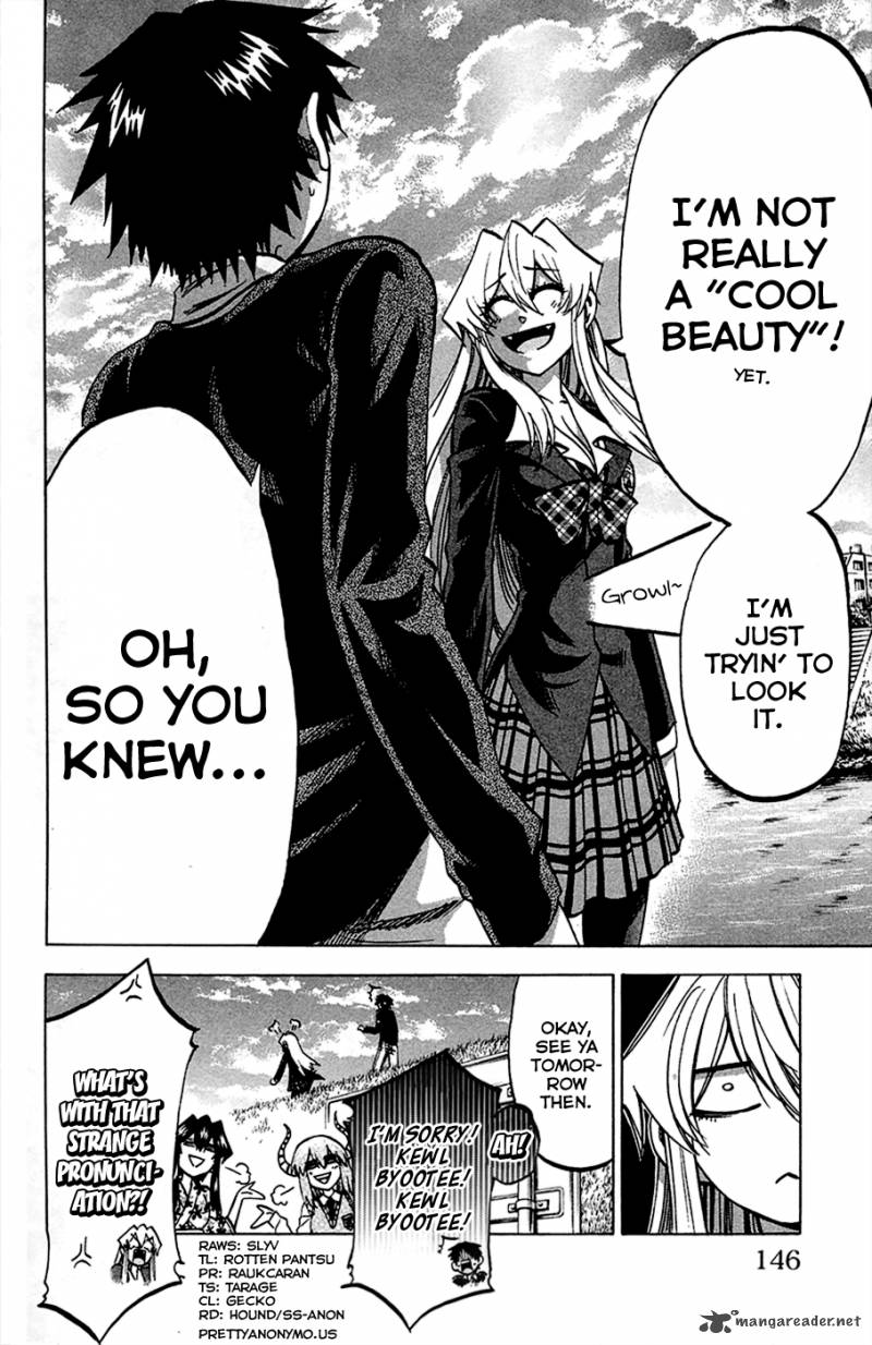 Jitsu Wa Watashi Wa 86 16