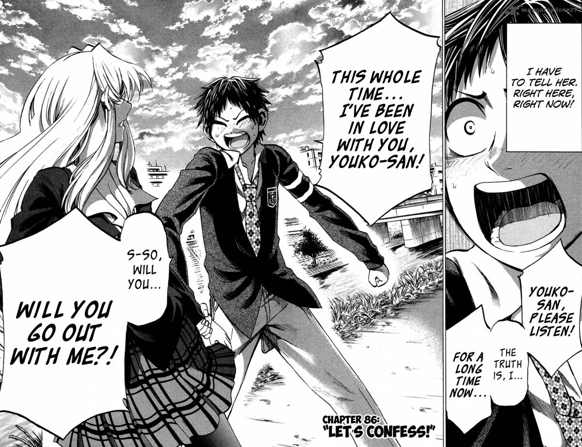 Jitsu Wa Watashi Wa 86 2
