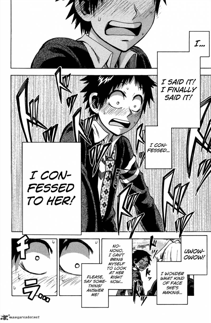 Jitsu Wa Watashi Wa 86 3