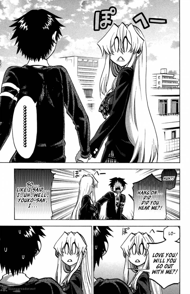 Jitsu Wa Watashi Wa 86 4