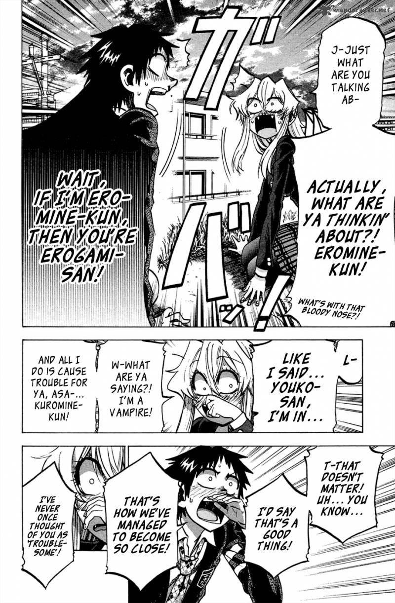 Jitsu Wa Watashi Wa 86 6