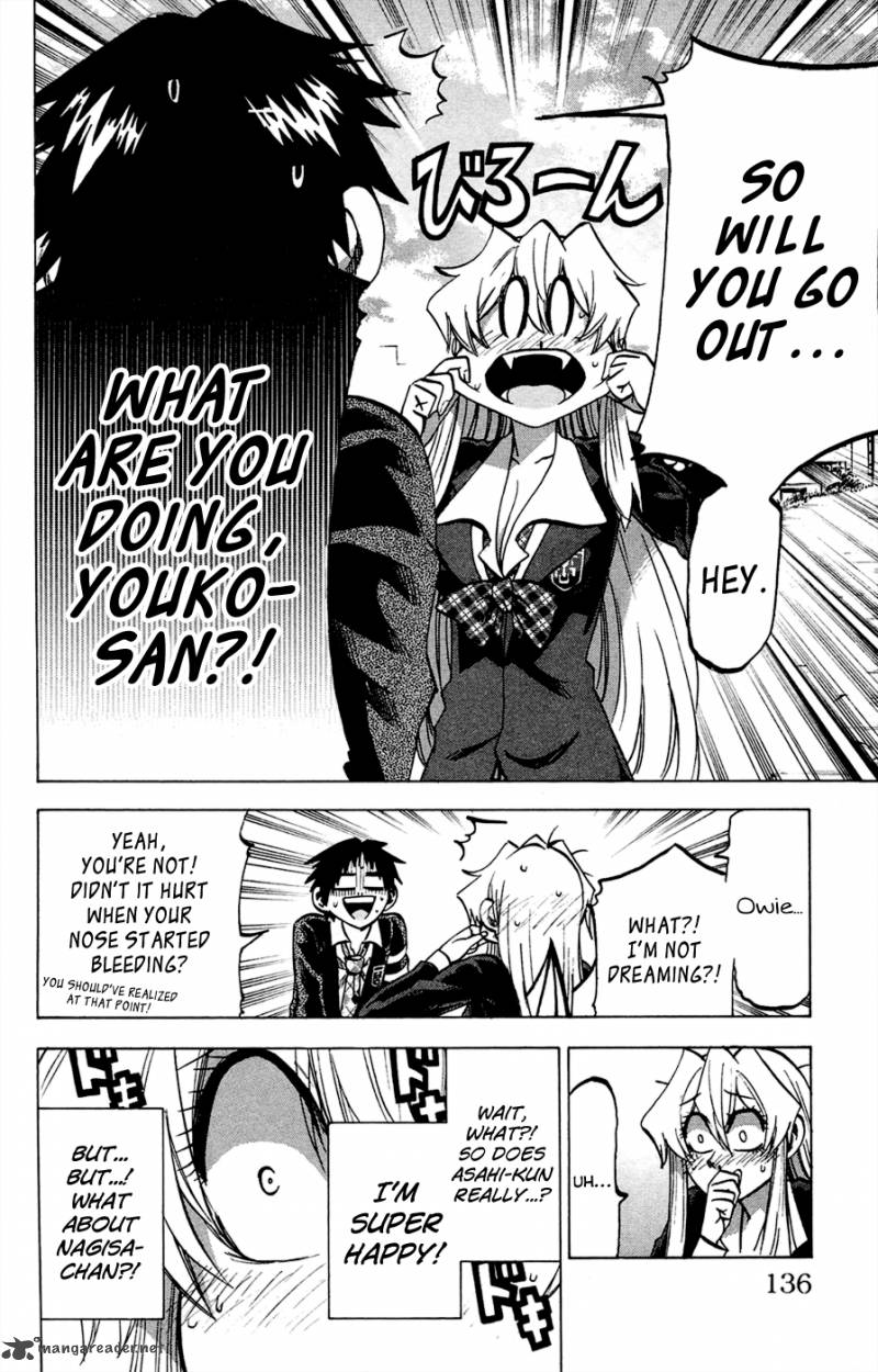 Jitsu Wa Watashi Wa 86 8