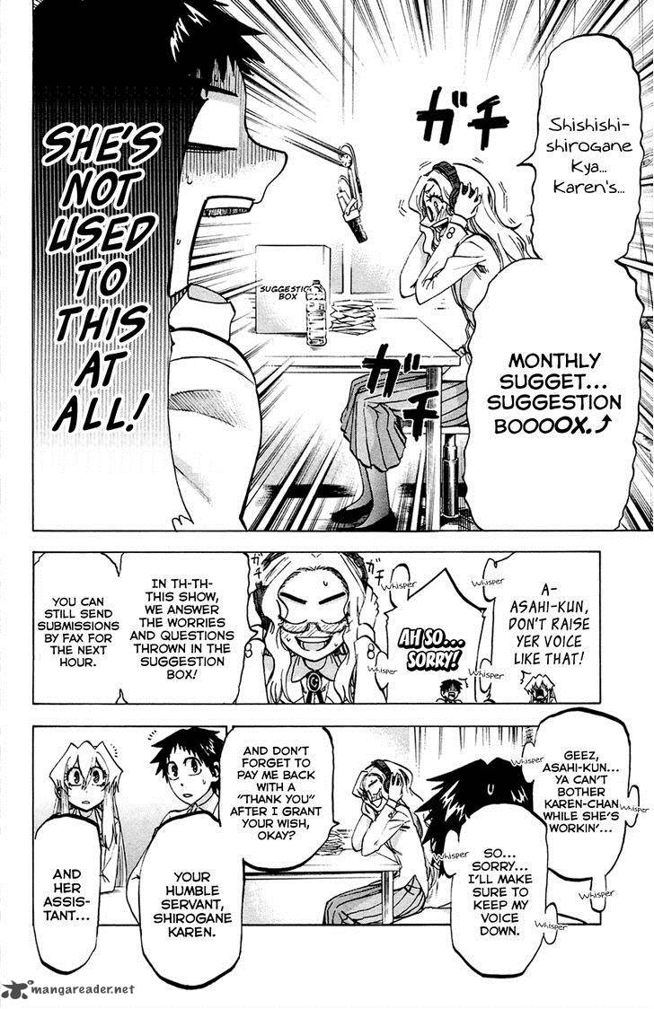 Jitsu Wa Watashi Wa 88 10