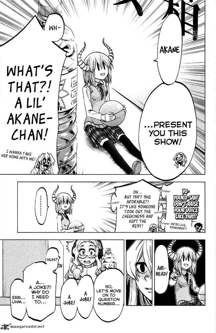 Jitsu Wa Watashi Wa 88 11