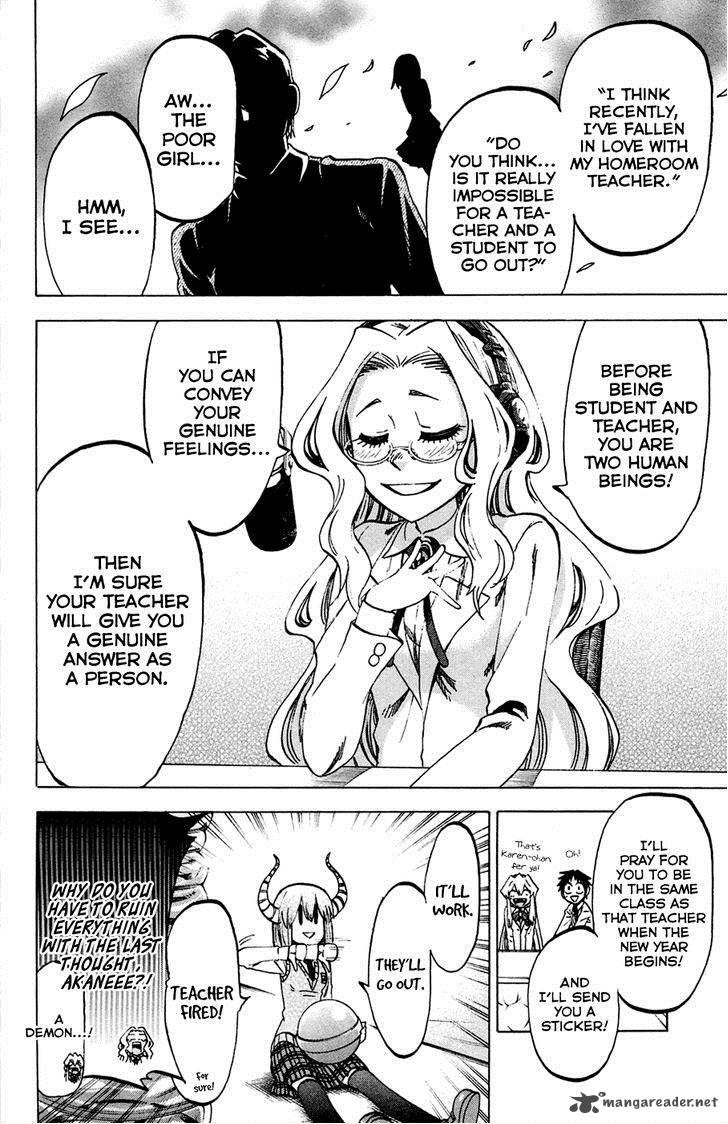 Jitsu Wa Watashi Wa 88 14