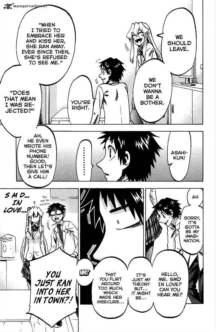Jitsu Wa Watashi Wa 88 17
