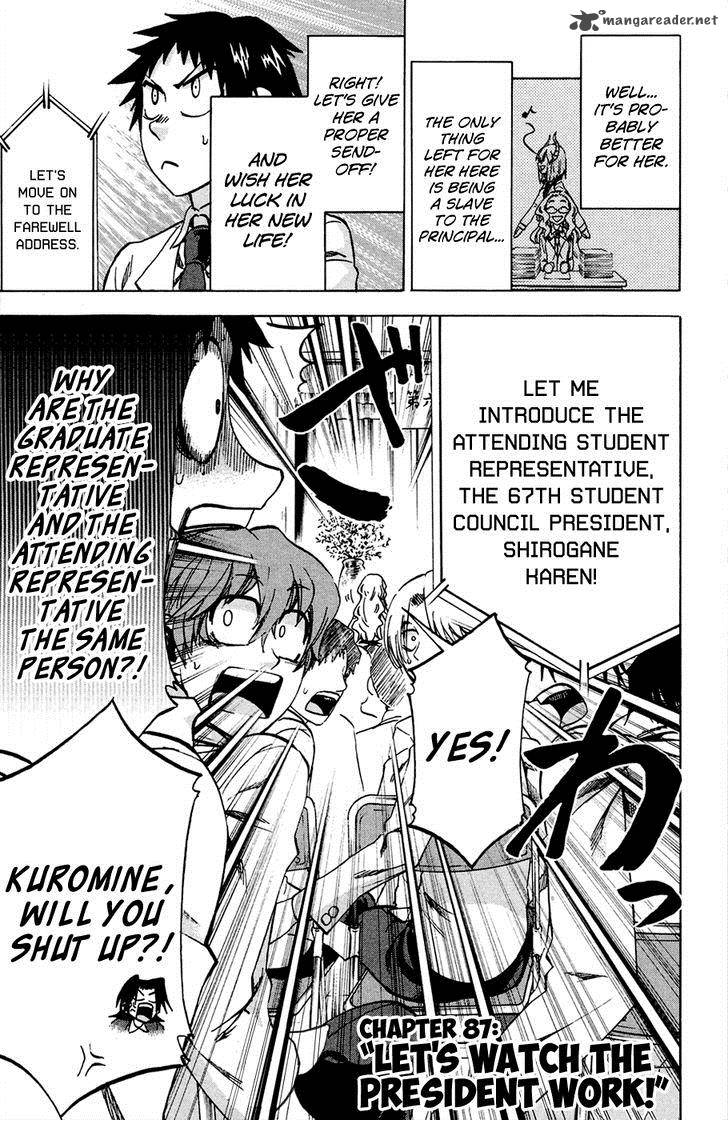 Jitsu Wa Watashi Wa 88 3