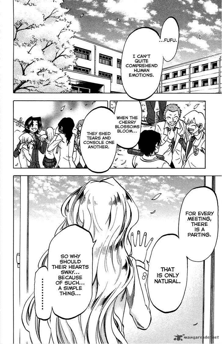 Jitsu Wa Watashi Wa 88 4
