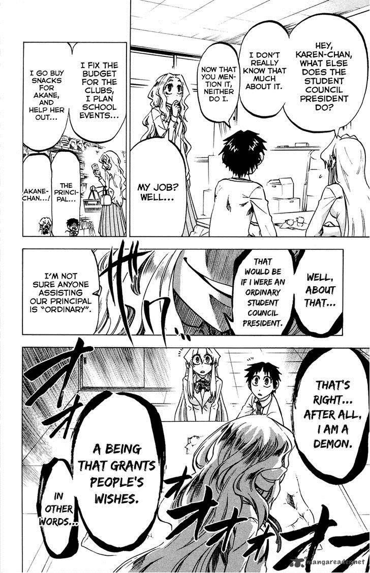 Jitsu Wa Watashi Wa 88 6
