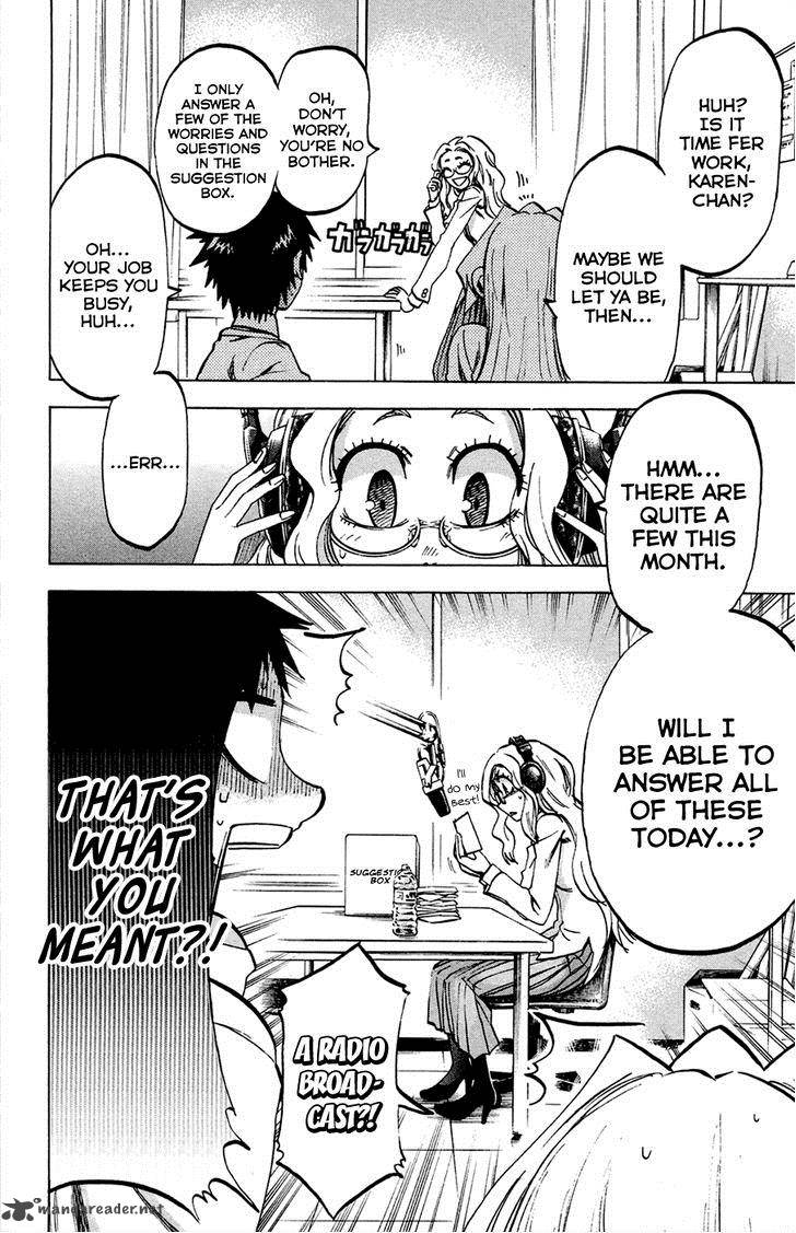 Jitsu Wa Watashi Wa 88 8