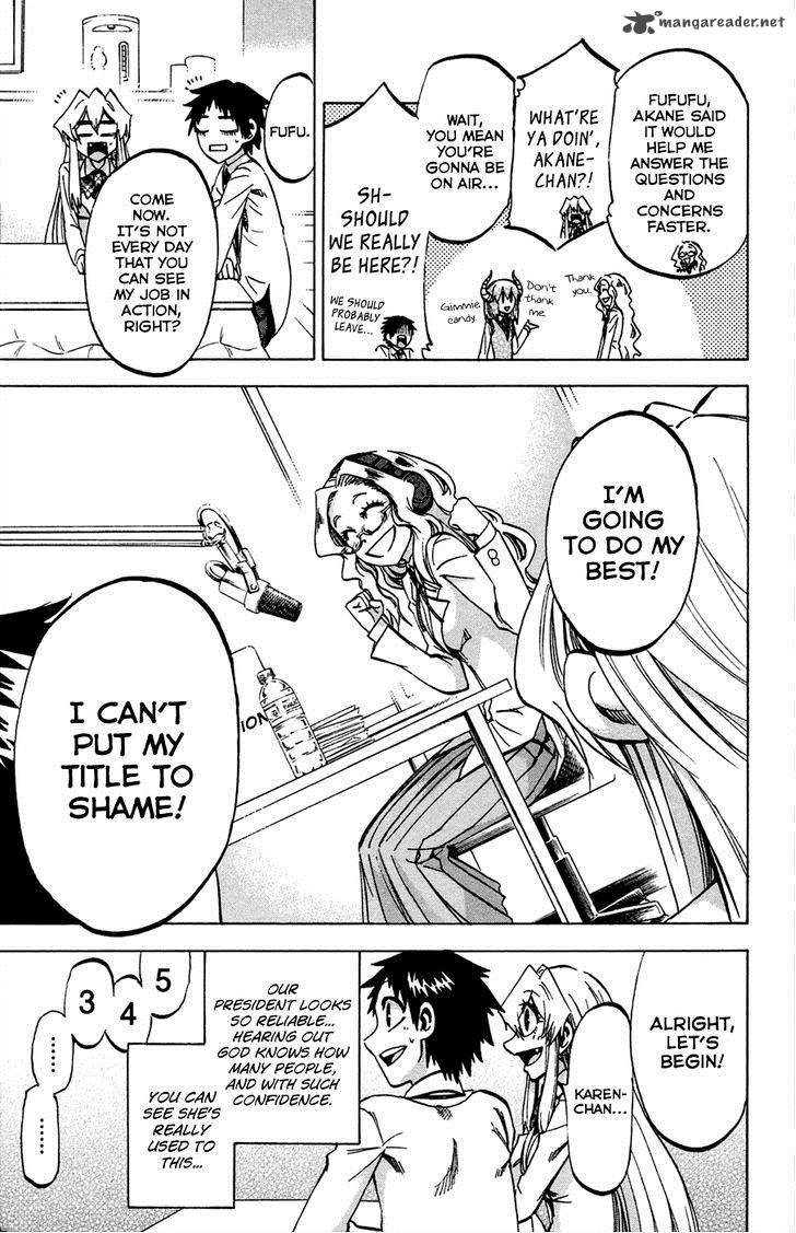 Jitsu Wa Watashi Wa 88 9