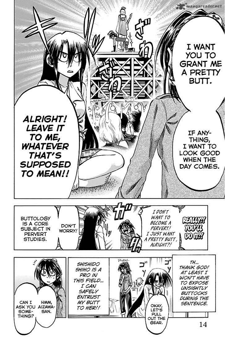 Jitsu Wa Watashi Wa 89 10