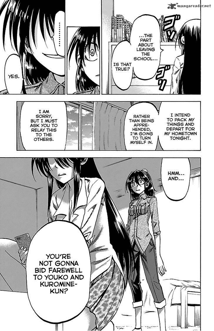 Jitsu Wa Watashi Wa 89 11