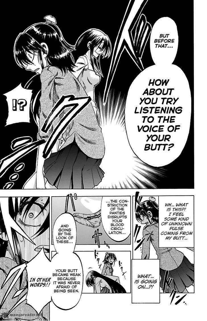 Jitsu Wa Watashi Wa 89 13