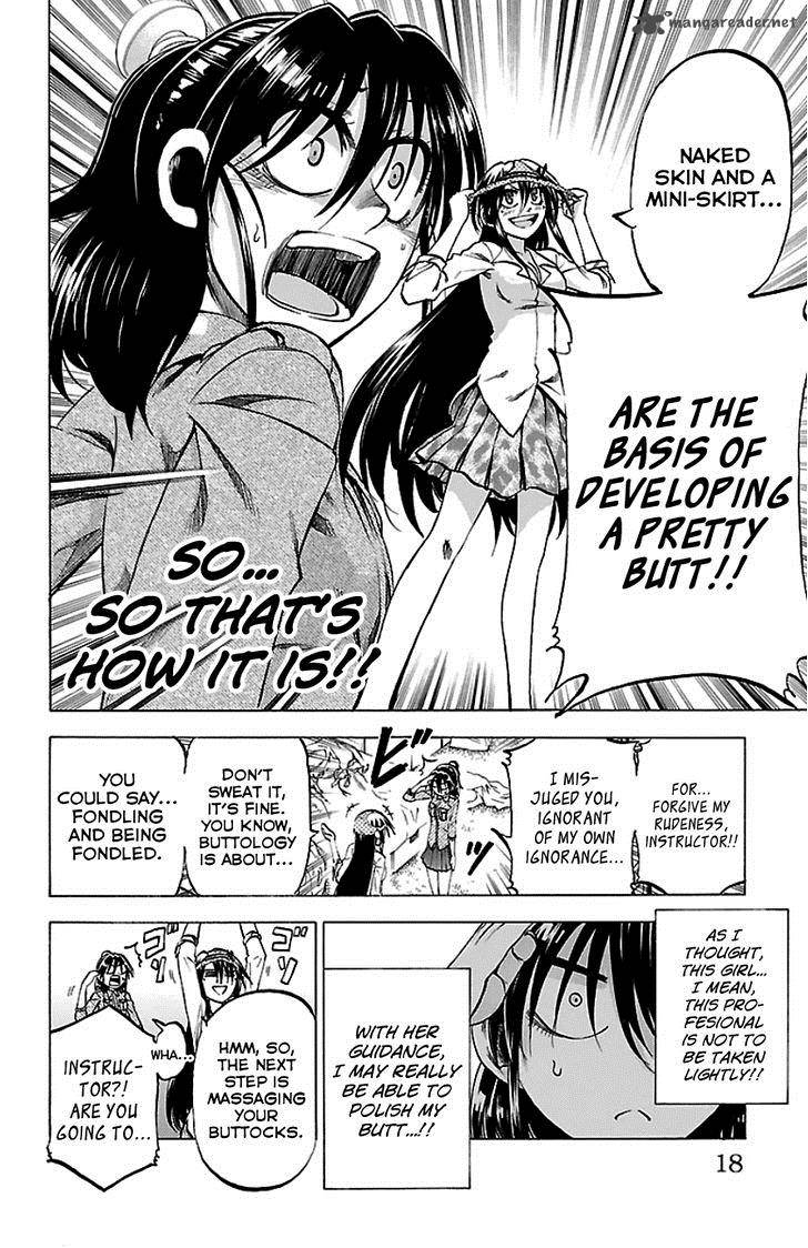 Jitsu Wa Watashi Wa 89 14