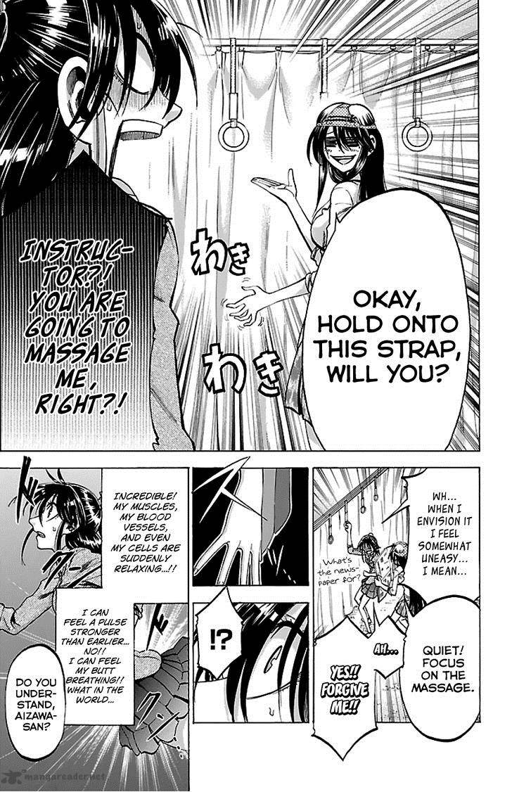 Jitsu Wa Watashi Wa 89 15