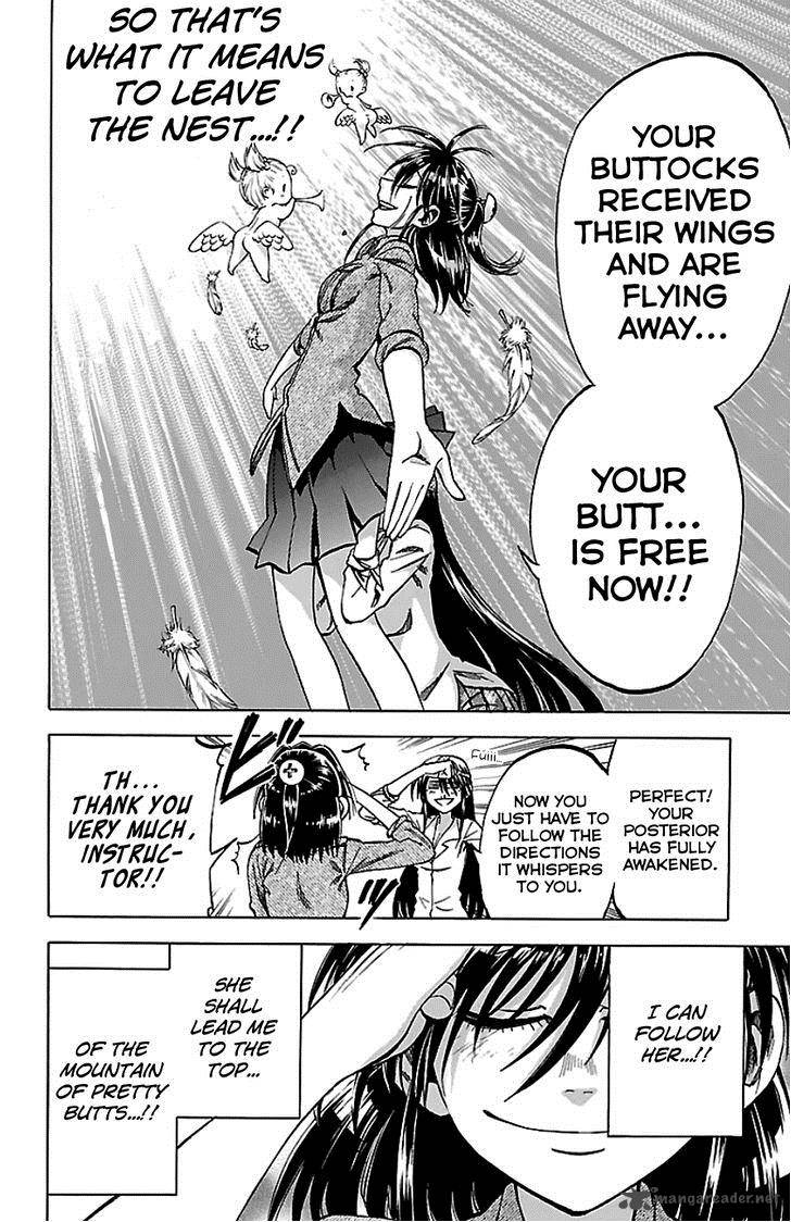 Jitsu Wa Watashi Wa 89 16