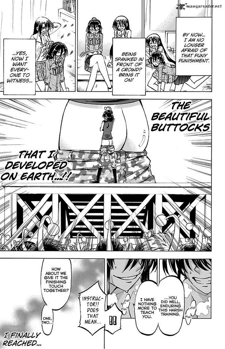 Jitsu Wa Watashi Wa 89 17