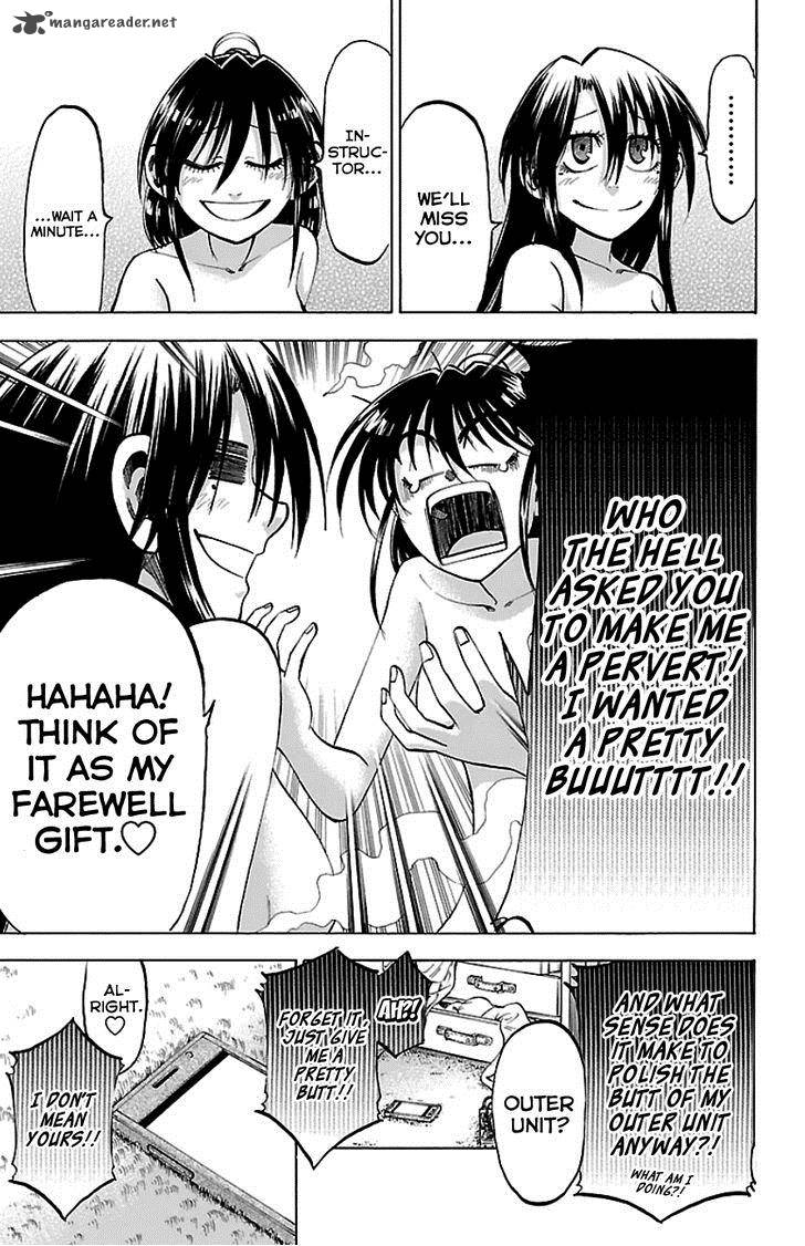 Jitsu Wa Watashi Wa 89 19