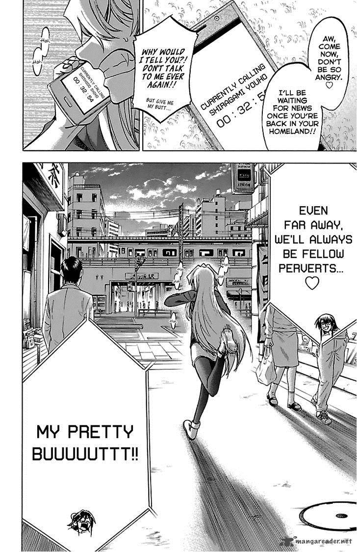 Jitsu Wa Watashi Wa 89 20