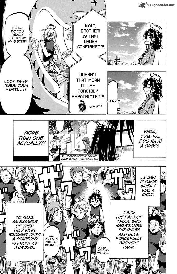 Jitsu Wa Watashi Wa 89 3