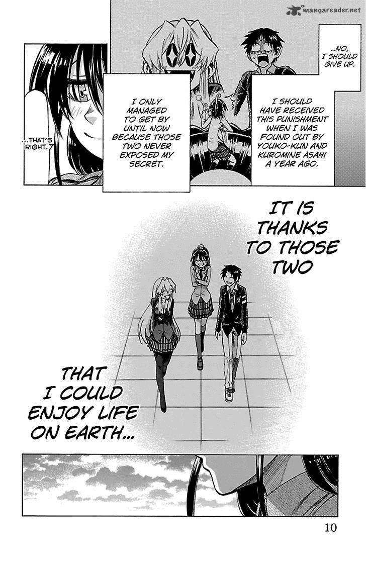 Jitsu Wa Watashi Wa 89 6
