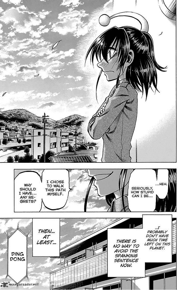 Jitsu Wa Watashi Wa 89 7