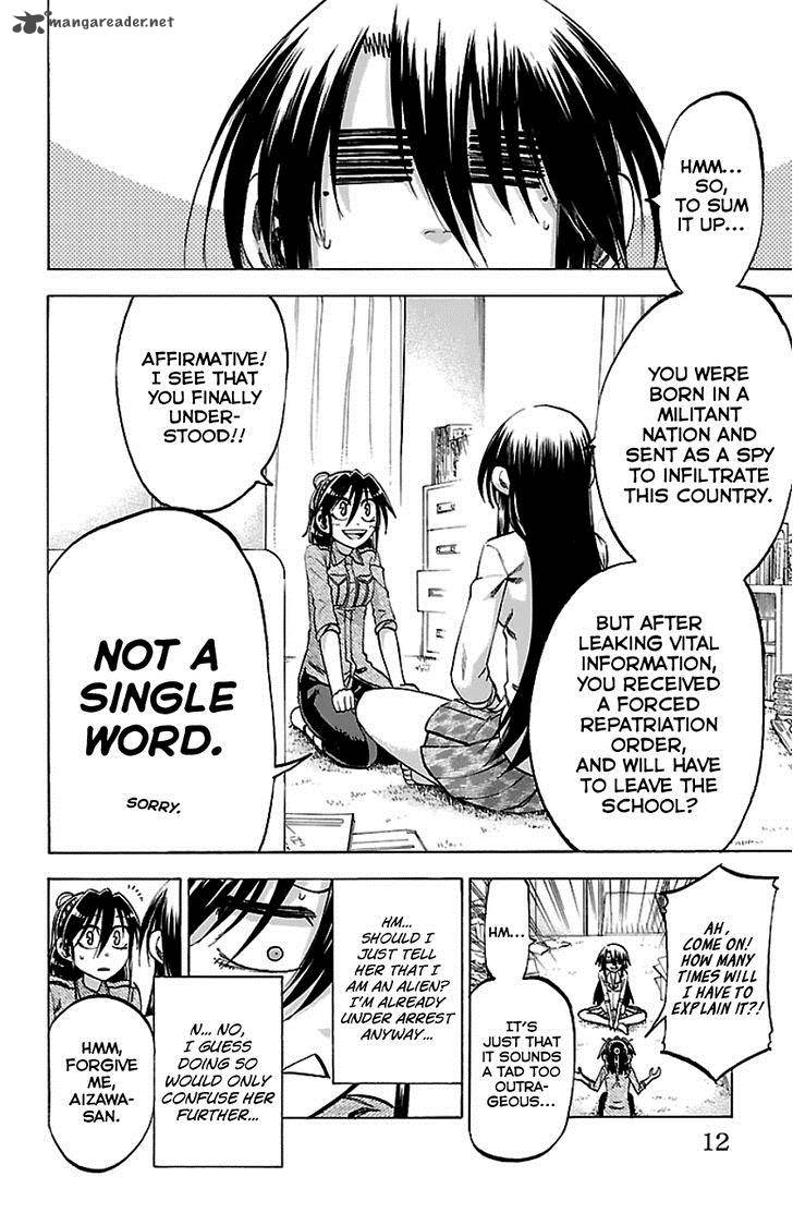 Jitsu Wa Watashi Wa 89 8