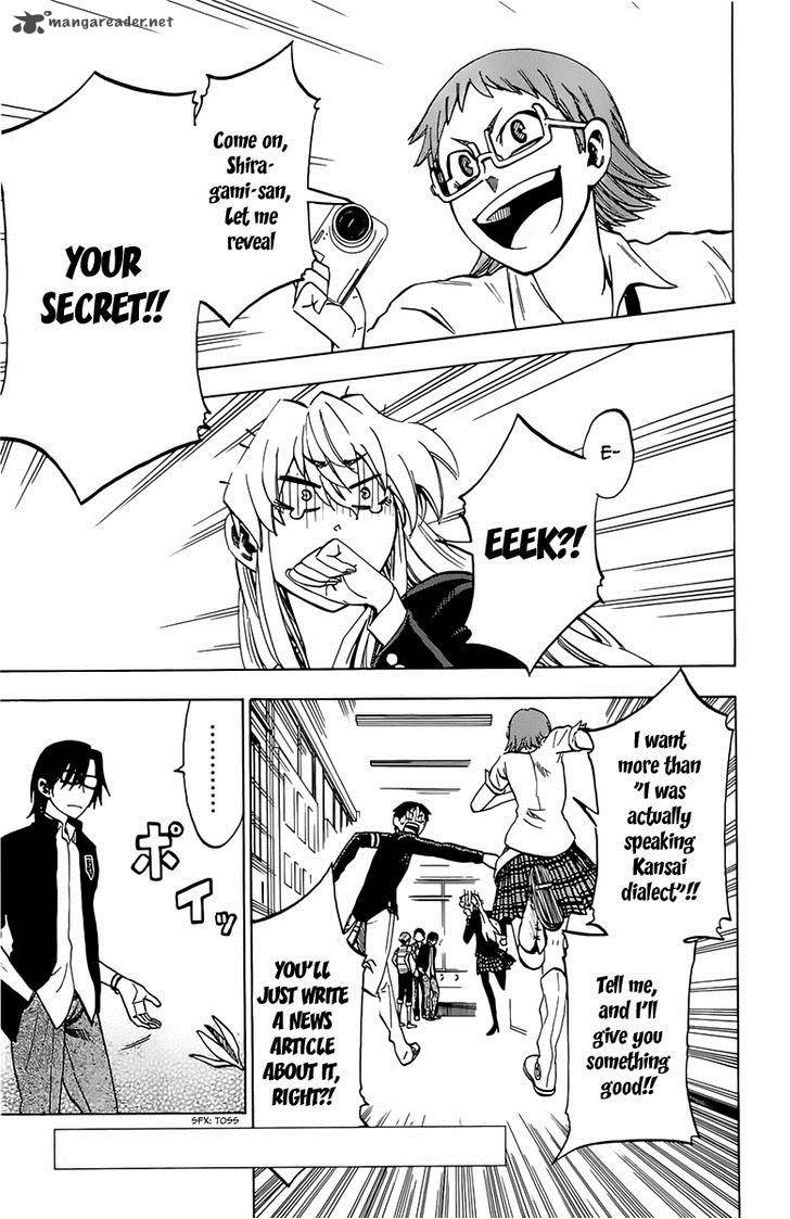 Jitsu Wa Watashi Wa 9 1