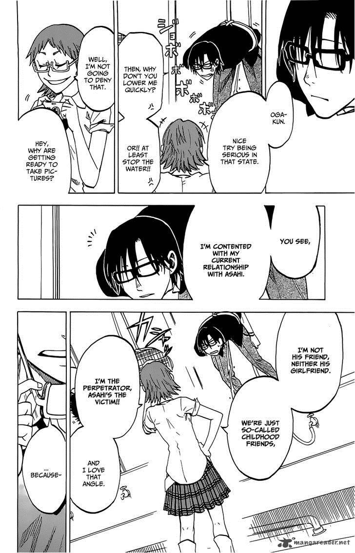 Jitsu Wa Watashi Wa 9 17