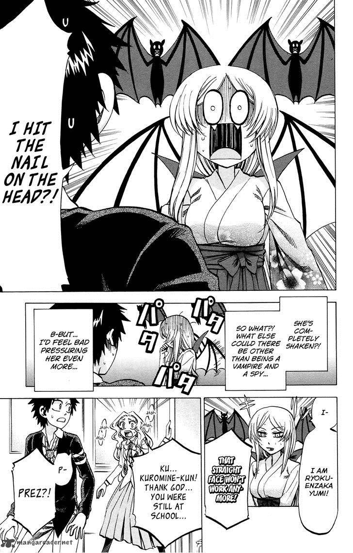 Jitsu Wa Watashi Wa 93 11