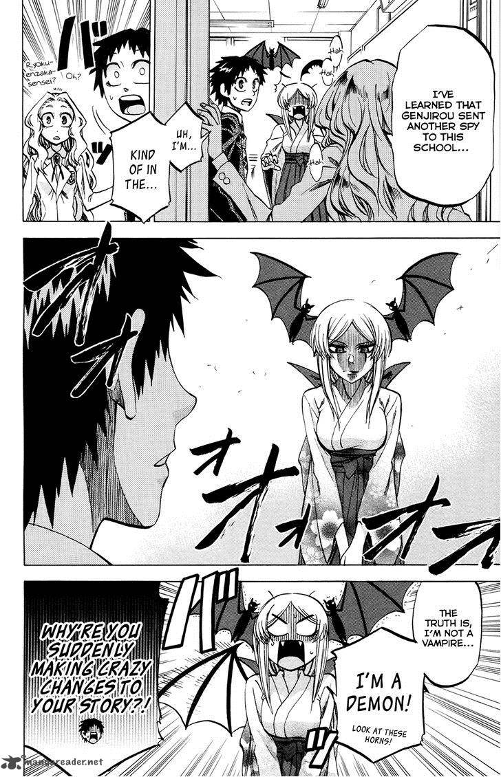 Jitsu Wa Watashi Wa 93 12